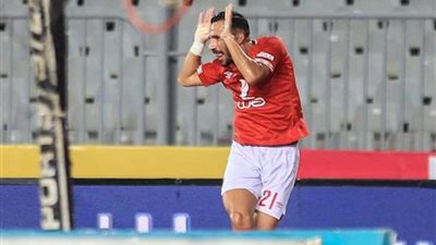 علي معلول: سعيد بالتسجيل في مرمى الزمالك.. وشخصية الأهلي تظهر في الأوقات الحاسمة