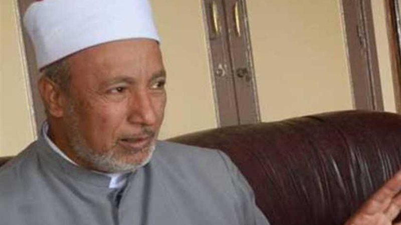 أمين دعوة الأزهر