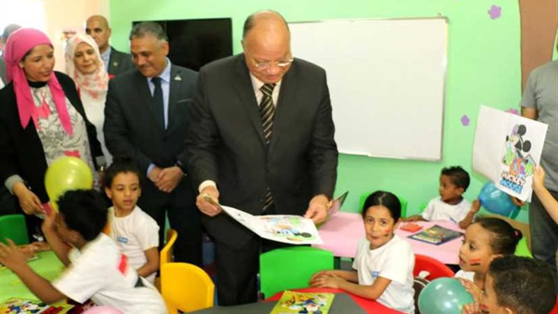 القاهرة تحول مقلب