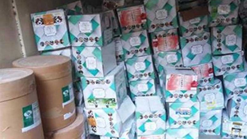 ضبط مصنع أدوية بيطرية