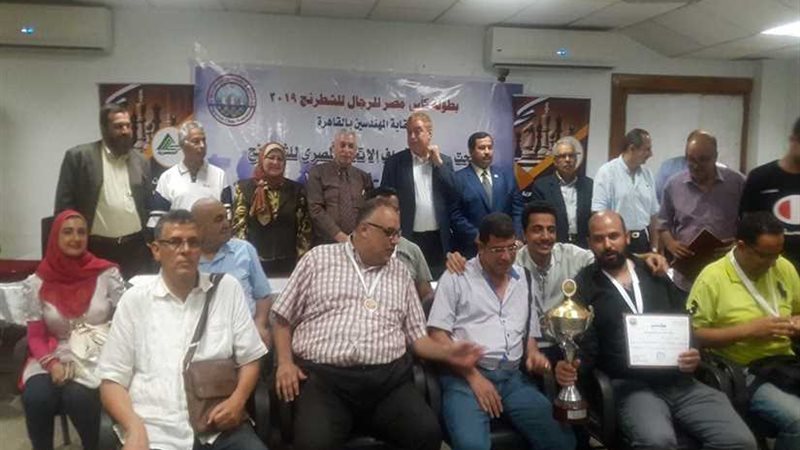 مصر للتأمين بطلا