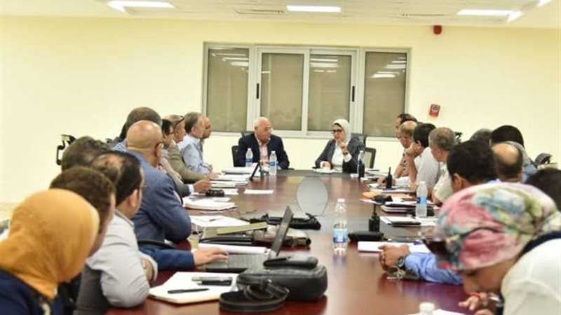 الصحة بصدد إعداد