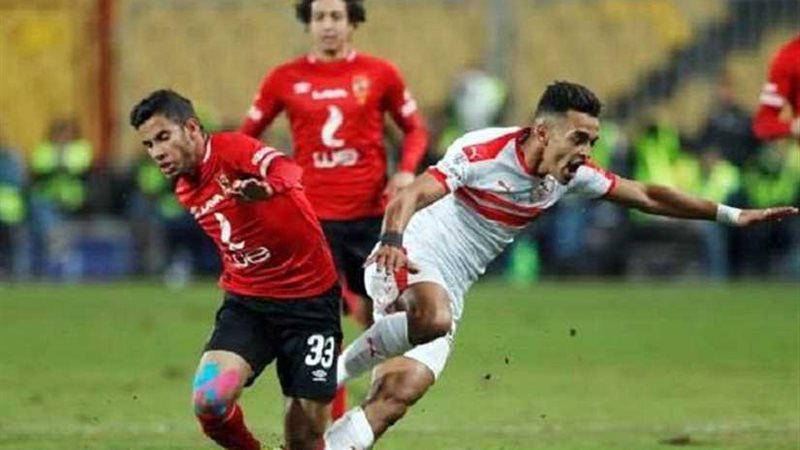 القمة 118 خالية من