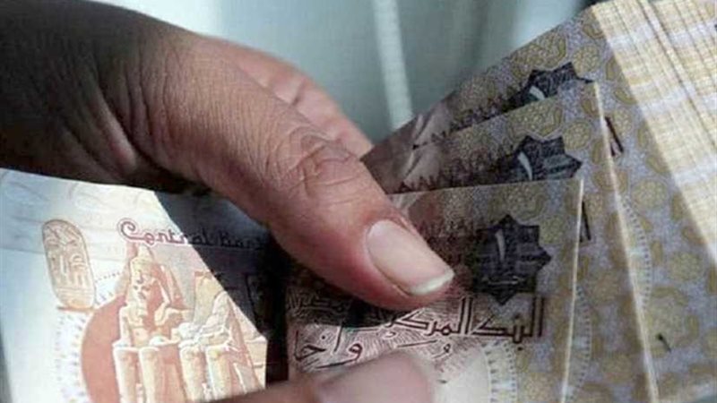 خبير اقتصادي: تقييم