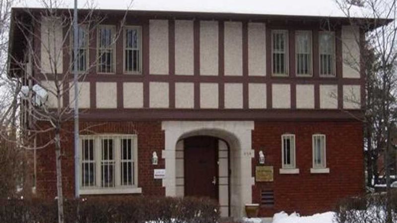 السفارة المصرية بكندا