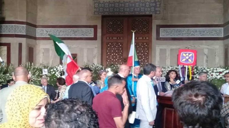 الإمبراطورة بهلوي