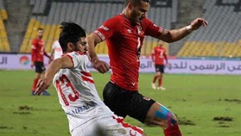 قبل القمة 118.. الأفضلية