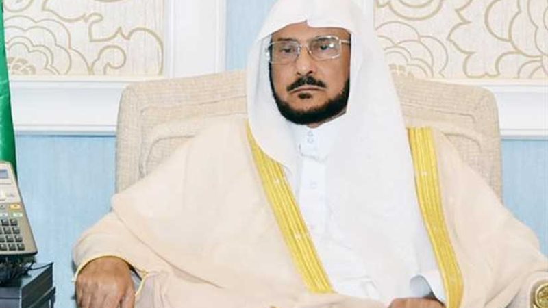 السعودية ترفض رفع