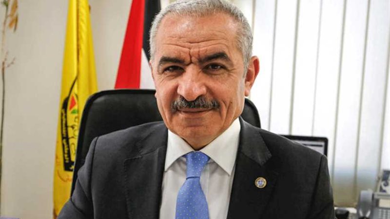 رئيس الوزراء الفلسطيني