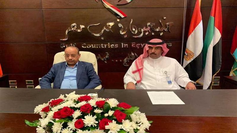 قيادات الإعلام السعودي