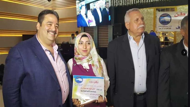 مستقبل وطن يكرم المتفوقين