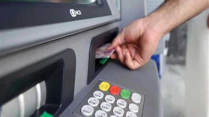 الداخلية:ضبط عاطل