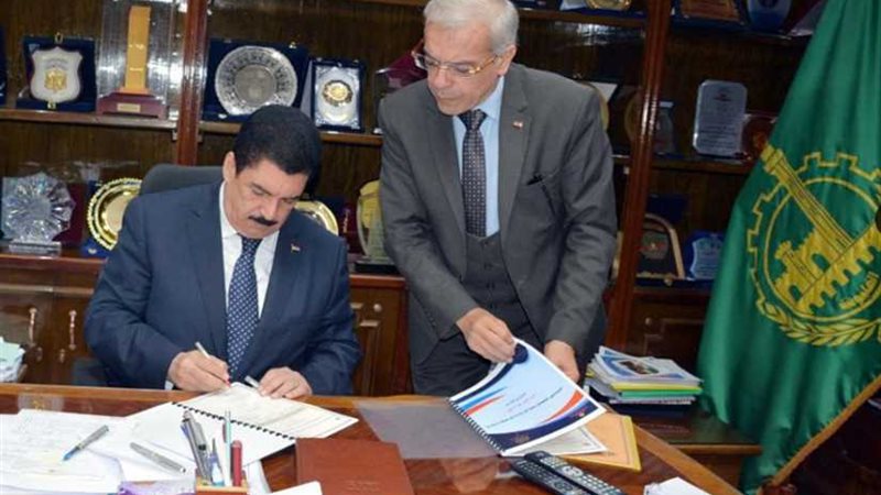 اعتماد نتيجة الإعدادية