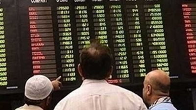 الأسهم الباكستانية تغلق على تراجع