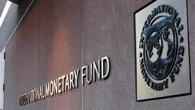 النقد الدولي: التدهور الاقتصادي في فنزويلا من بين أكثر التدهورات على مستوى العالم