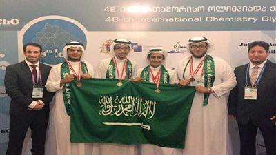 السعودية تحصد 4 جوائز في أولمبياد الكيمياء الدولي 2019 بفرنسا