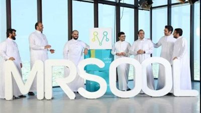 إطلاق تطبيق مرسول في مصر