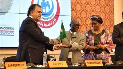 تزامنا مع رئاسة مصر للاتحاد الإفريقي.. اختيار مصر ممثلة عن منطقة شمال أفريقيا لمكافحة المخدرات لمدة عامين