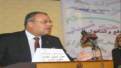 إشهار مؤسسة لاتحاد أطباء مصر