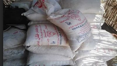 ضبط 40 مخالفة تموينية في حملة مكبرة بالبحيرة