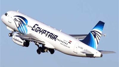 مصر للطيران تنقل 4614 حاجا للأراضي المقدسة غدا