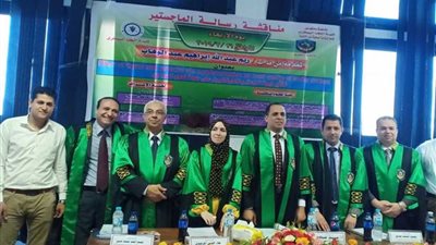 تأثير زيوت الزعتر رسالة ماجستير بجامعة دمنهور