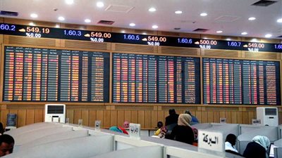 مؤشر سوق الخرطوم للأوراق المالية يغلق مستقراً