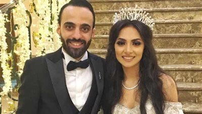 تهنئة بزفاف أندرو مجدي ودنيا ضياء