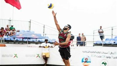 انطلاق بطولة النمسا الدولية للكرة الطائرة الشاطئية فى نسختها الثالثة