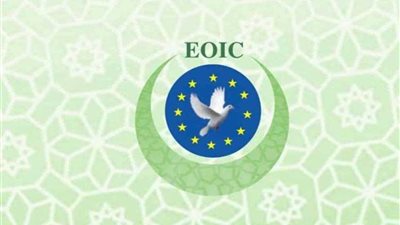 بهدف تيسير الحج على غير القادرين... الهيئة الأوروبية للمراكز الإسلامية تطلق برنامج 