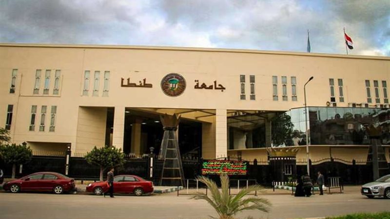 لجنة طبية لإنهاء