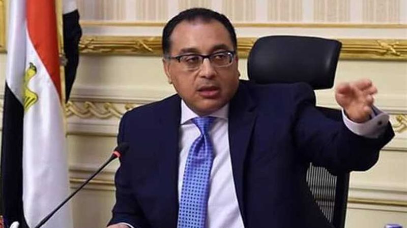 مدبولي يستعرض ملامح