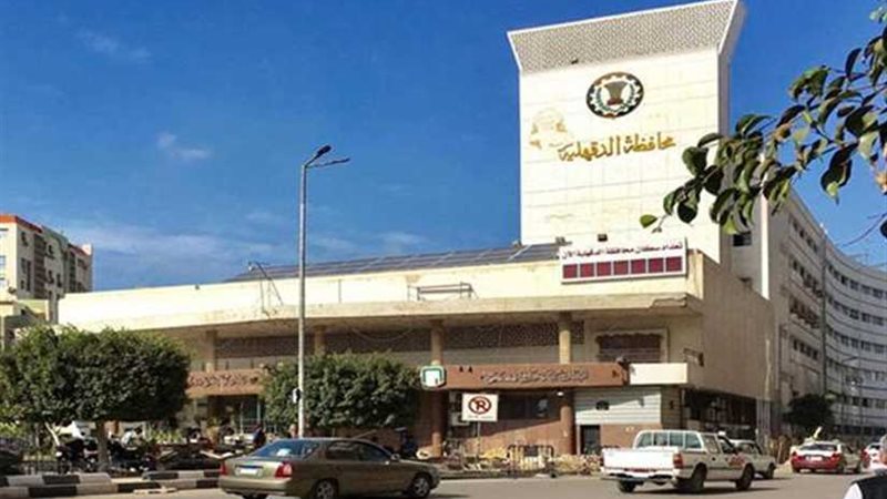 وفاة أول حالة من