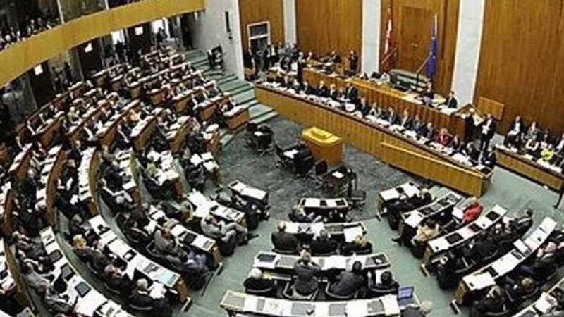 القائمة الآن النمساوي