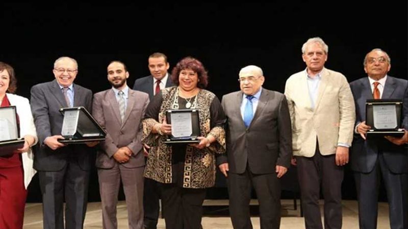 مكتبة الإسكندرية