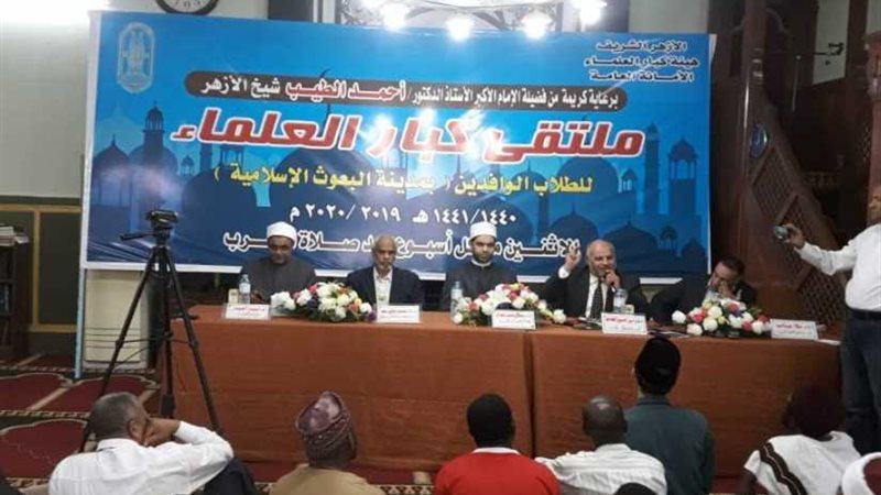 (بلسان عربي مبين)