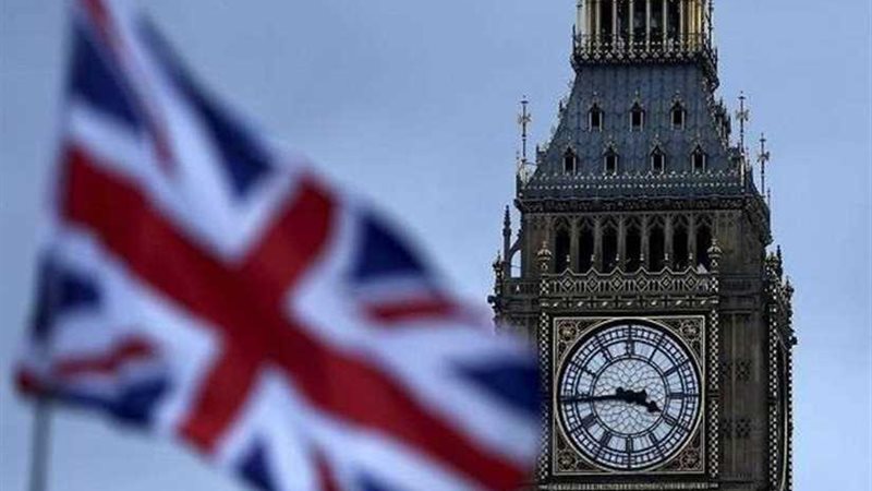 صحيفة (مترو) البريطانية