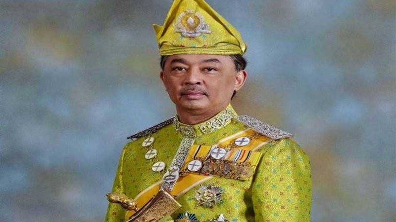 ملك ماليزيا الجديد