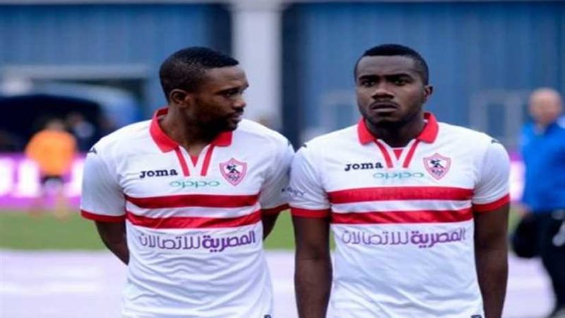 الزمالك يستدعي كاسونجو