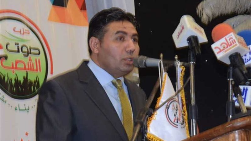 صوت الشعب.. اختيار