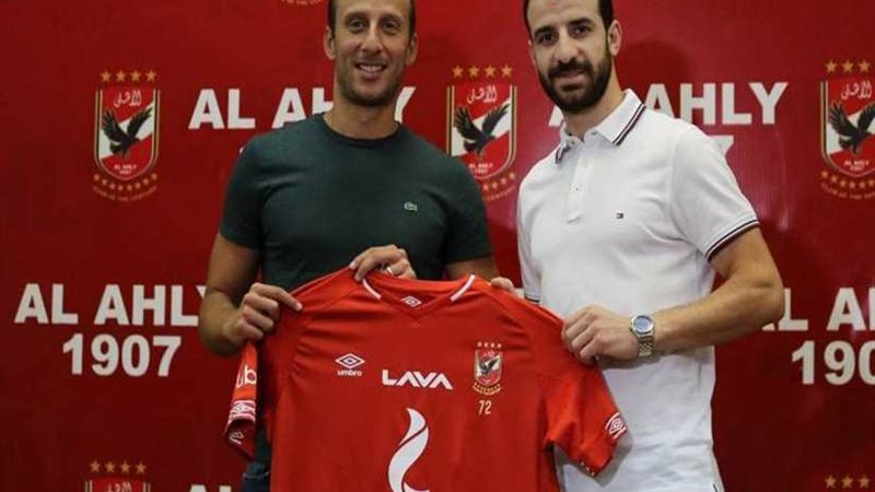 الأهلي يستقر على