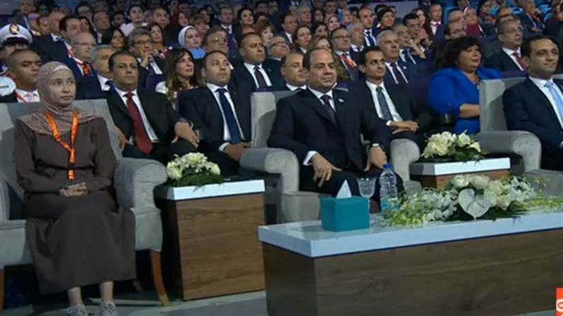 الرئيس السيسي يصل