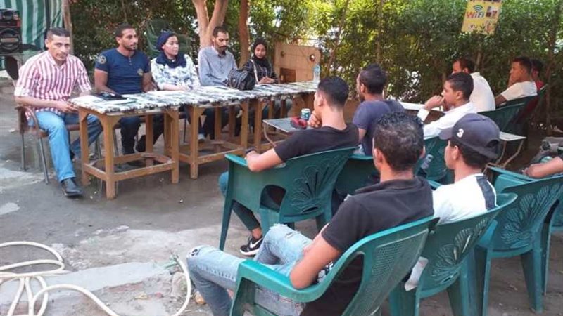 المصريين الأحرار