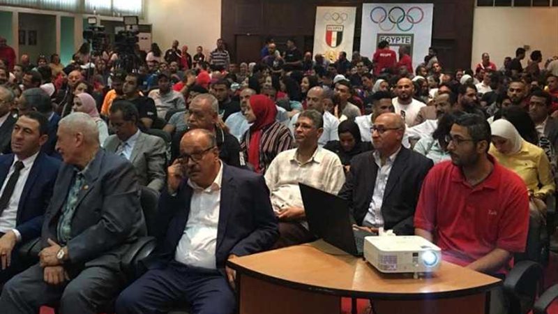 مصر تشارك في 24 لعبة