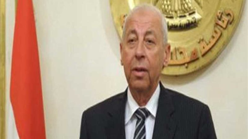 توقيع الكشف الطبي