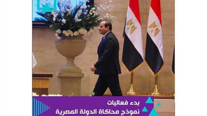 نشاط مكثف بالمؤتمر