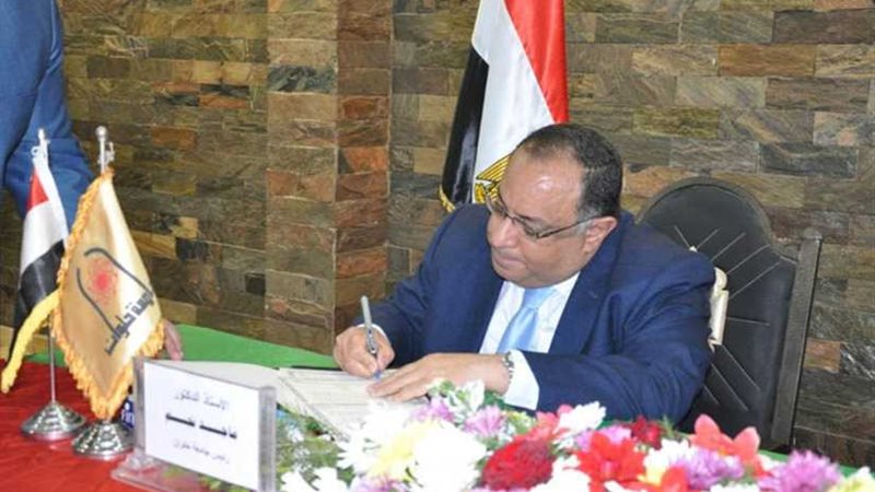 اشتراطات التسجيل