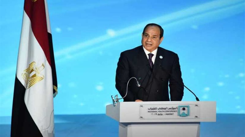 الرئيس السيسي يشهد