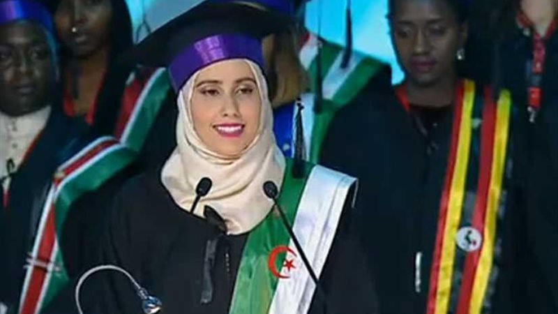 مبرمجة جزائرية: استفدت