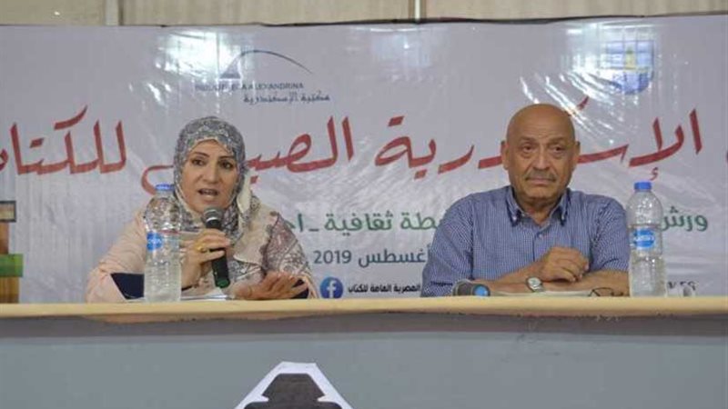 ننشر بالتفاصيل والصور